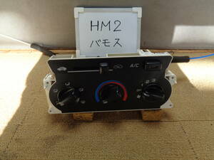 【仙台港発】バモス H22年式 HM2 HM1 エアコンスイッチパネル 5-263（5-5-3）