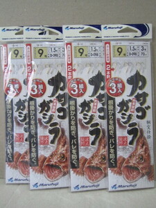 ★デッドストック品！まるふじ カサゴ・ガシラ D-098 ネムリセイゴ針９号 4枚セット①★