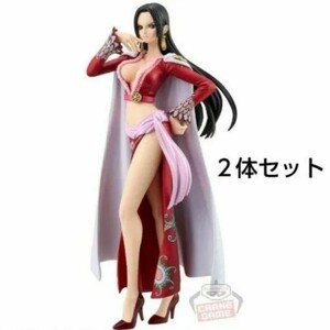 【新品未開封】２箱セット　ボア・ハンコック ONE PIECE　ワンピース　DXF　　フィギュア　THE GRANDLINE SERIES　EXTRA　BOA.HANCOCK　