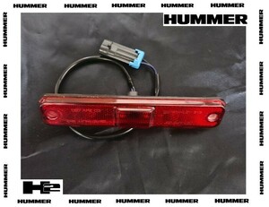  【部品取り】純正　ハマー　H2 リア用　サイドマーカー　レッド　赤　ウインカー　1個　　中古