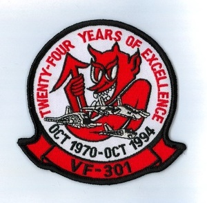 米海軍 VF-301 &#34;DEVIL'S DESCIPLES&#34; 24周年(解隊) 記念パッチ