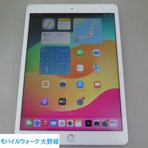 iPad 7 第7世代 Wi-Fi＋Cellular 32GB シルバー au SIMロック解除済中古品