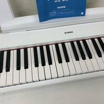 【Gt3】 YAMAHA NP-32 キーボード 電子ピアノ 現状品 譜面台 配送可能 鍵盤 電子キーボード piaggero ピアジェーロ ホワイト 1491-33_画像3