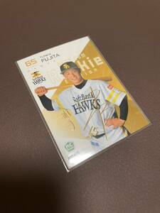 BBM 2024 rookie edition Fukuoka SoftBank Hawks wistaria rice field . Taro gold . autograph card 75 sheets limitation 