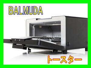  新品・未開封/BALMUDA/バルミューダ/The Toaster/K01A-KG/ブラック/庫内をスチームで充満/調理/料理/時短/トースター★0316-07 