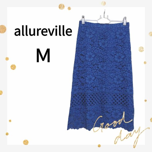 allureville　ミモレ丈スカート　2　Ｍ　青　花柄　レース　美品　膝下丈