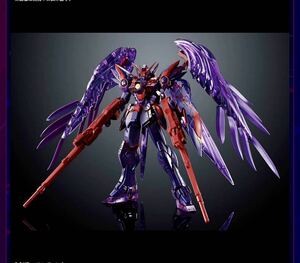 ハイパープラモフェス限定　ウイングガンダムゼロEW限定カラー