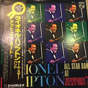 Lionel Hampton All Star Band/At Newport '78■帯付国内盤　中古レコード