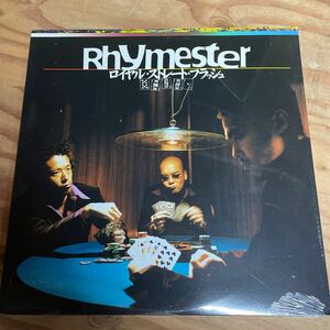 【新品未開封】RHYMESTER ライムスター/ロイヤル・ストレート・フラッシュ