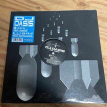 【新品未開封】DJ OASIS DJ オアシス/地下から..._画像1