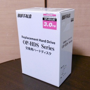 ■未使用新品■BUFFALO 3TB ハードディスク・OP-HD3.0S■