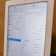 ■第4世代 iPad Wi-Fi + Cellular16GB シルバー（MD525J/A）綺麗！■_画像4