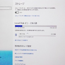 ■訳あり■Surface PRO4（i5 6300U/8GB/256GB）CR3-00014・本体のみ■_画像4