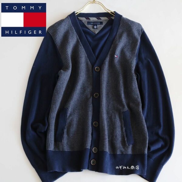 【TOMMY HILFIGER】美品　カーディガン　千鳥柄　紺　M★