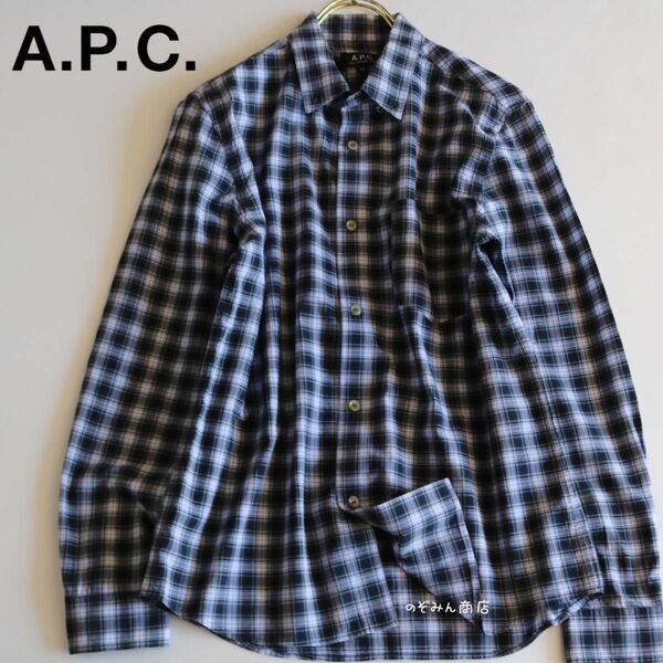 【A.P.C】長袖シャツ　チェック　薄手　青　S-M相当★