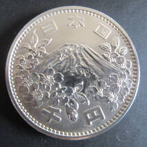 1964年　東京オリンピック銀貨　1000円　1枚　②　カプセル入り　極美品　_画像3