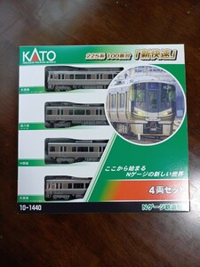 KATO(カトー)10-1440 225系100番台「新快速」4両セット【未開封.未通電.未走行.現行最新ロッド】〈美品〉JR西日本.神戸線.京都線などの主力