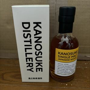 嘉之助 シングルモルト 蒸溜所限定ボトル #008 Cask No.20029 ウイスキー 200ml 62%の画像1