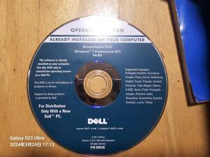 Windows 7 Professional SP1 64-Bit DELL　送料94円～