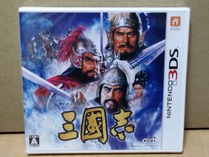 新品未開封　三国志　3DS