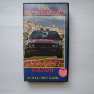 VHS 1989世界ラリー選手権WRC サンレモ　セリカST165等