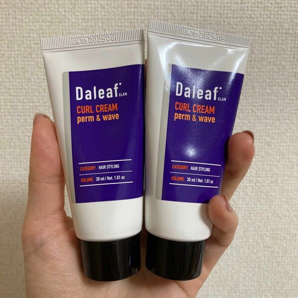 【新品未使用】Daleaf CURL CREAM perm&wave ダリーフ カールクリーム 2本セット