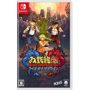 ダブルドラゴン外伝 ライズ・オブ・ザ・ドラゴン -Switch 【永久特典】オリ(中古品)