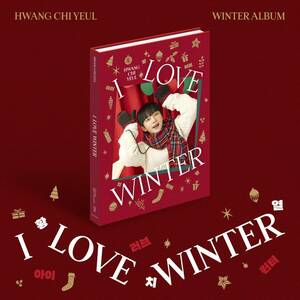 HWANG CHI YEUL 'I LOVE WINTER'（韓国盤）(中古品)