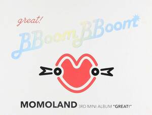 Momoland 3rdミニアルバム - GREAT!(中古品)