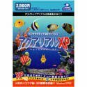  inter laktib3D fish aqua real XP( secondhand goods )