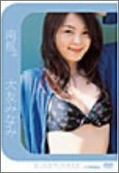 大友みなみ 南風。 [DVD](中古品)