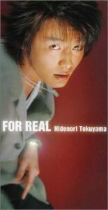 FOR REAL(中古品)