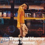 i'll be Travelin' Home(中古品)