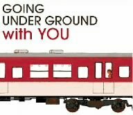 BEST OF GOING UNDER GROUND with YOU(中古品)