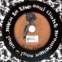 Back To The Soul Fight(韓国盤)(中古品)