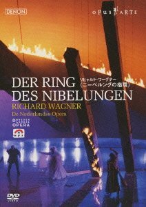 ワーグナー《指環》BOX ネーデルラント・オペラ1999 [DVD](中古品)