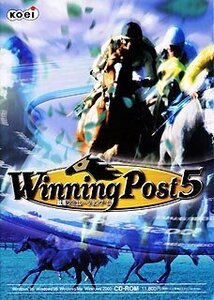 WinningPost 5(中古品)
