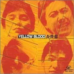 YELLOW BLOOD(中古品)