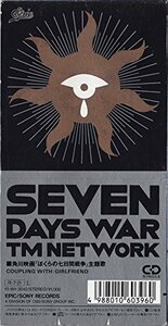 SEVEN DAYS WAR(中古品)