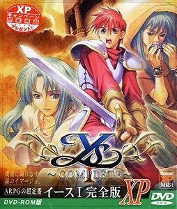 イース 1 完全版 XP DVD-ROM版(中古品)