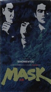 PLAYZONE ’90 MASK [VHS](中古品)