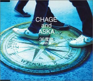 36度線 -1995夏- / 光の羅針盤(中古品)