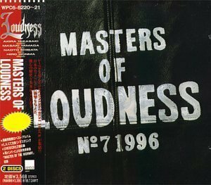 MASTERS OF LOUDNESS(中古品)