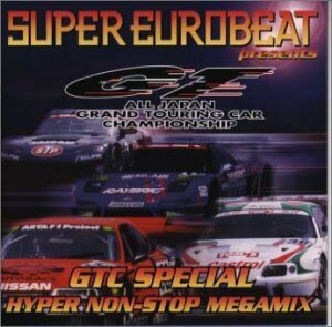 SUPER EUROBEAT presents GTC SPECIAL HYPER NON-STOP MEGAMIX(中古品)
