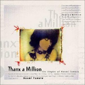 THANX A MILLION(中古品)