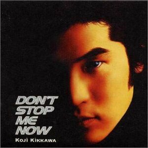 DON'T STOP ME NOW(中古品)