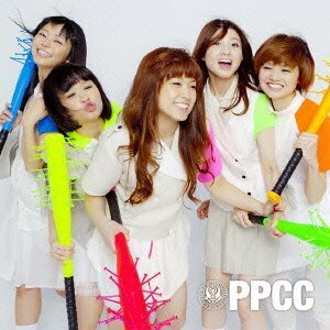 PPCC(SINGLE+DVD)(中古品)