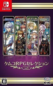 ケムコRPGセレクション Vol.5 - Switch(中古品)