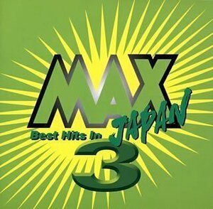 MAX JAPAN3(中古品)