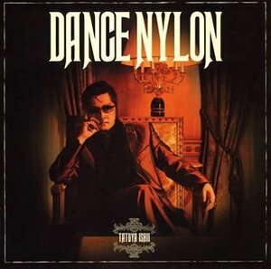 DANCE NYLON(初回生産限定盤)(中古品)